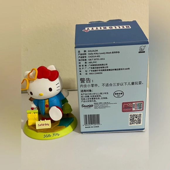 Hello Kitty Lovely Week Blind Box Figure-Saturday-Open Box - Picture 9 of 9